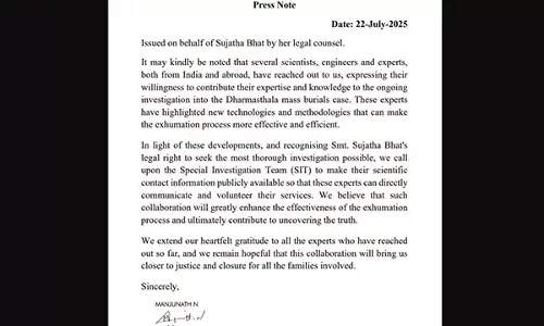 ಧರ್ಮಸ್ಥಳ ದೂರು| ಸಮಾಧಿ ತನಿಖೆಗೆ ತಾಂತ್ರಿಕ ನೆರವು; ದೇಶ ವಿದೇಶಗಳ ತಜ್ಞರಿಂದ ಸಂಪರ್ಕ: ಸುಜಾತಾ ಭಟ್ ವಕೀಲರ ಹೇಳಿಕೆ