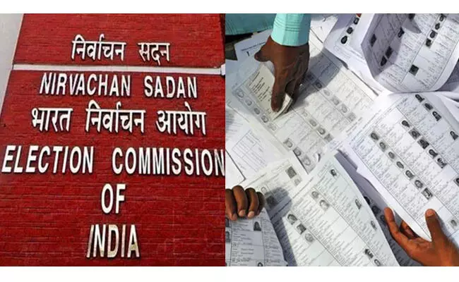 ಬಿಹಾರ: ಮತದಾರರ ಪಟ್ಟಿಯಿಂದ 56 ಲಕ್ಷ ಮಂದಿ ಔಟ್!