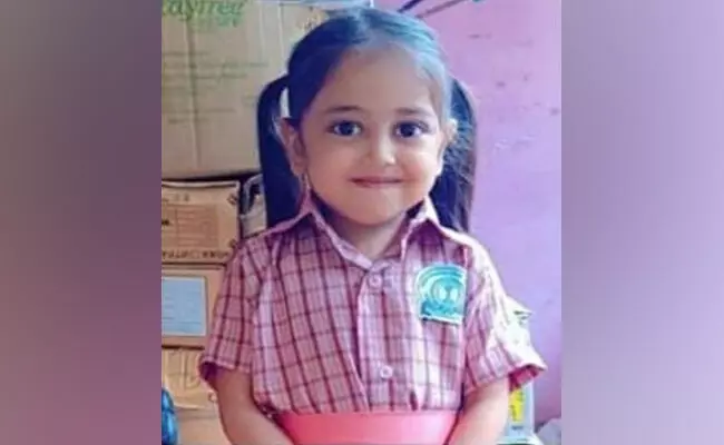 ಹೆಜಮಾಡಿ: ಹೃದಯ ಸಂಬಂಧಿ ಖಾಯಿಲೆಯಿಂದ 6 ವರ್ಷದ ಬಾಲಕಿ ನಿಧನ