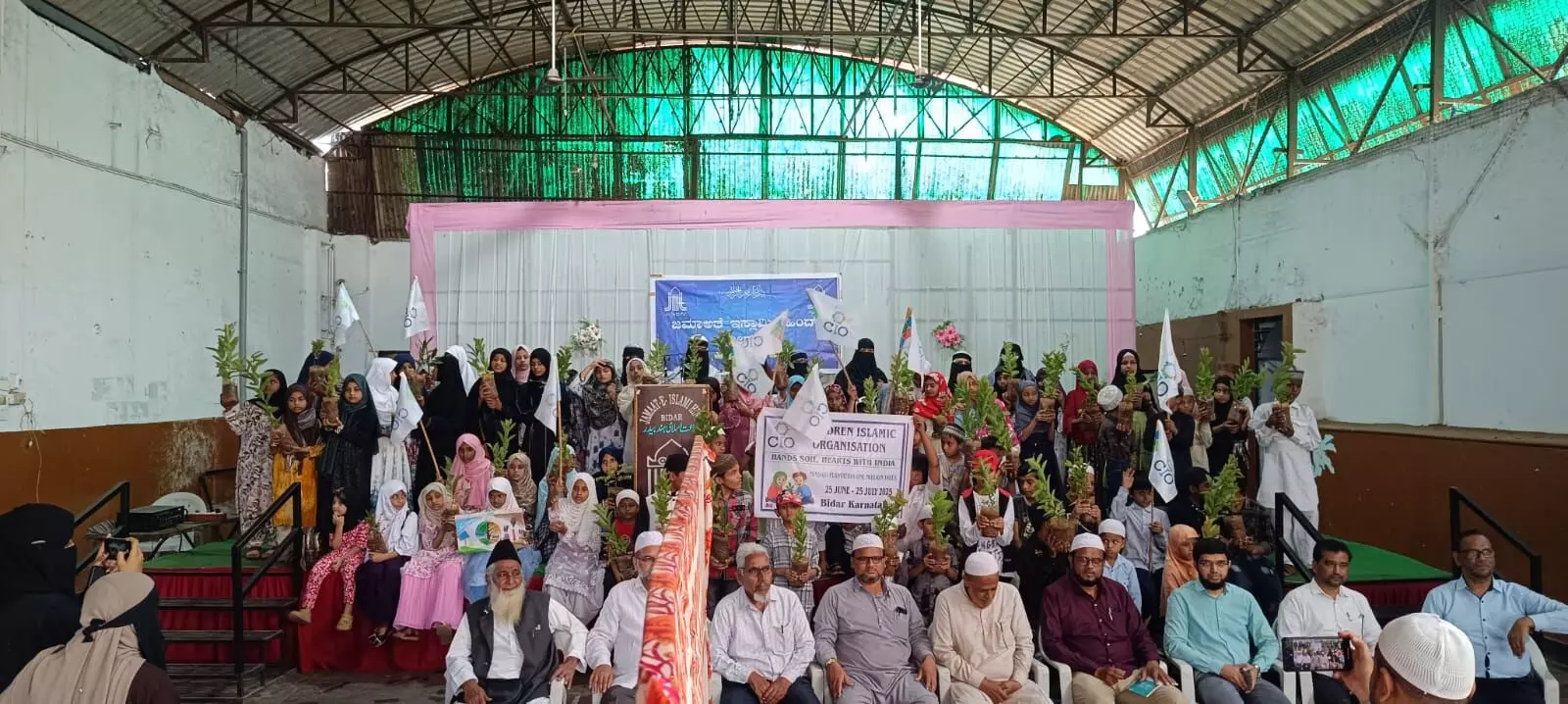 ಬೀದರ್ | ಅರಣ್ಯ ಪ್ರದೇಶ ಹೆಚ್ಚಿಸುವುದೇ ಚಿಲ್ಡ್ರನ್ ಇಸ್ಲಾಮಿಕ್ ಆರ್ಗನೈಜೇಷನ್ ಸಂಘಟನೆಯ ಮುಖ್ಯ ಗುರಿ : ಅನ್ವರಿ ಬೇಗಂ ಬೀದರ್ | ಅರಣ್ಯ ಪ್ರದೇಶ ಹೆಚ್ಚಿಸುವುದೇ ಚಿಲ್ಡ್ರನ್ ಇಸ್ಲಾಮಿಕ್ ಆರ್ಗನೈಜೇಷನ್ ಸಂಘಟನೆಯ ಮುಖ್ಯ ಗುರಿ : ಅನ್ವರಿ ಬೇಗಂ