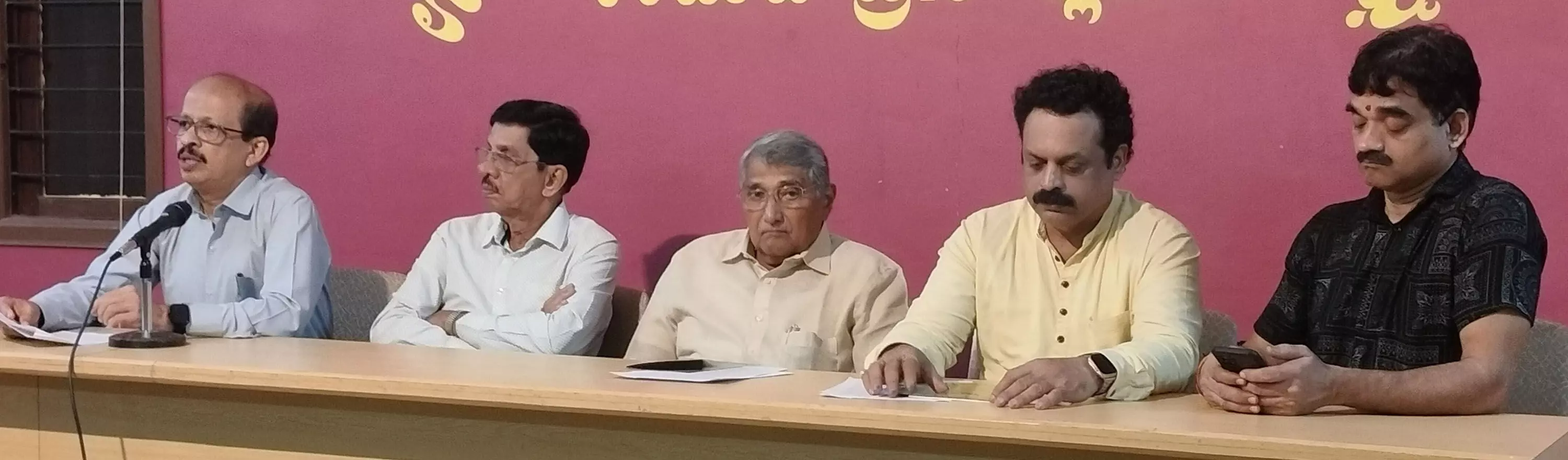 ಜು.25 ಮತ್ತು 26ರಂದು ಉಡುಪಿಯಲ್ಲಿ ‘ಸಂಸ್ಕೃತಿ ಸಂಭ್ರಮ’ ಜು.25 ಮತ್ತು 26ರಂದು ಉಡುಪಿಯಲ್ಲಿ ‘ಸಂಸ್ಕೃತಿ ಸಂಭ್ರಮ’