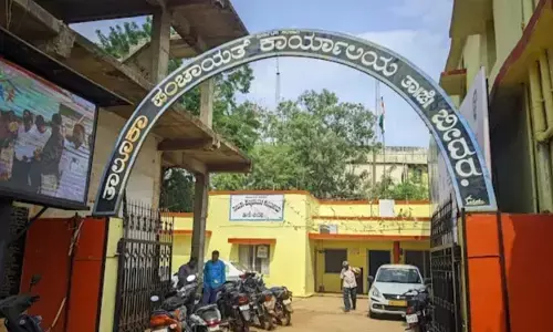 ಹಲ್ಲೆ ಆರೋಪ : ಬೀದರ್ ತಾಲ್ಲೂಕು ಪಂಚಾಯತ್ ಇಒ ಸೇರಿದಂತೆ ನಾಲ್ವರ ವಿರುದ್ಧ ಪ್ರಕರಣ ದಾಖಲು