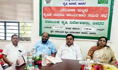 ಬೀದರ್ | ಆಧುನಿಕ ಕೃಷಿ ಪದ್ಧತಿಯಿಂದ ಹೆಚ್ಚು ಲಾಭ : ಸಿದ್ರಾಮಯ್ಯಾ ಎಸ್.ಸ್ವಾಮಿ
