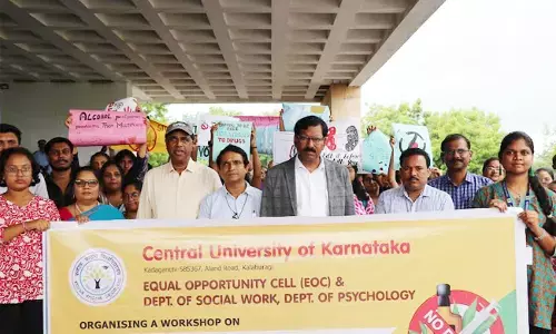 ಕಲಬುರಗಿ | ಸಿಯುಕೆಯಲ್ಲಿ ಎರಡು ವಾರಗಳ ʼನಶಾ ಮುಕ್ತ ಭಾರತʼ ಕಾರ್ಯಕ್ರಮದ ಉದ್ಘಾಟನೆ