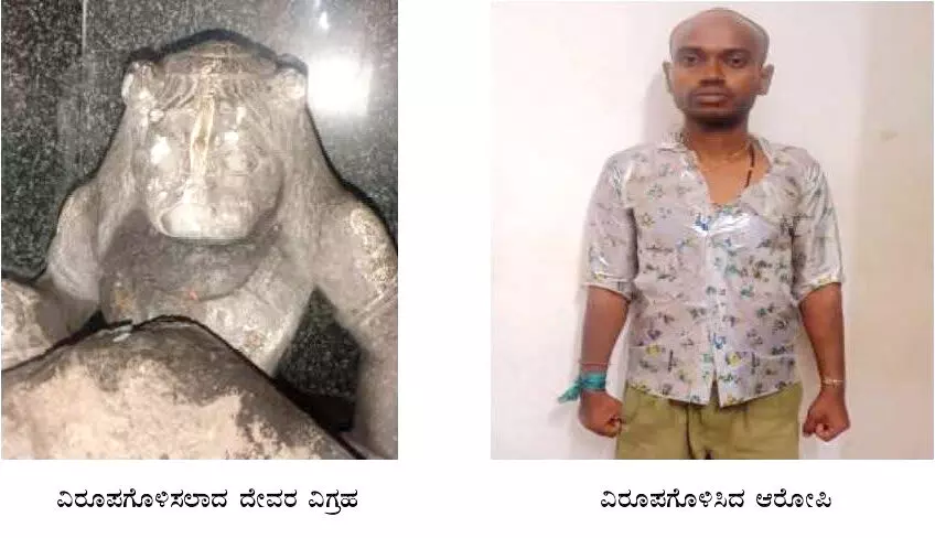 ಸೊರಬ | ದೇವಾಲಯದ ಆವರಣದಲ್ಲಿದ್ದ ದೇವರ ಮೂರ್ತಿ ವಿರೂಪ: ಆರೋಪಿ ಕೋಟೇಶ್ವರನ ಬಂಧನ