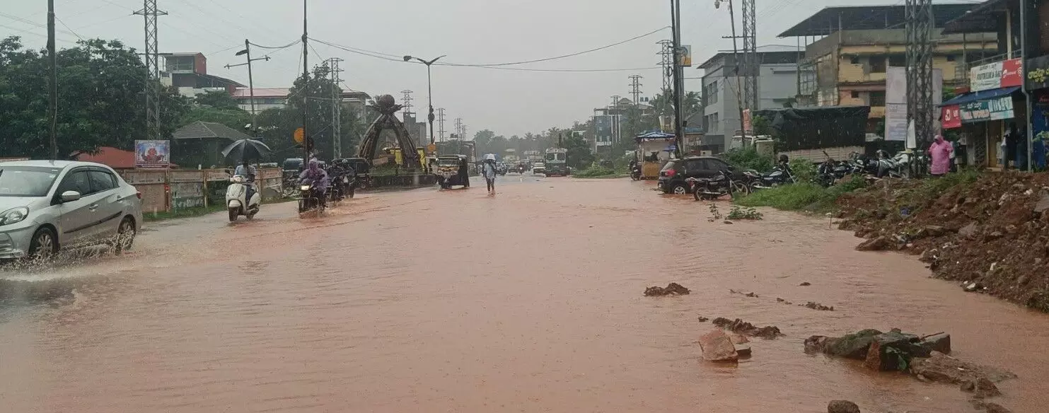 ಜು.26: ಉ.ಕ. ಜಿಲ್ಲೆಯ ಕಾರವಾರ, ಅಂಕೋಲಾ, ಕುಮಟಾ, ಹೊನ್ನಾವರ, ಭಟ್ಕಳ ತಾಲೂಕಿನ ಶಾಲೆ, ಕಾಲೇಜುಗಳಿಗೆ ರಜೆ