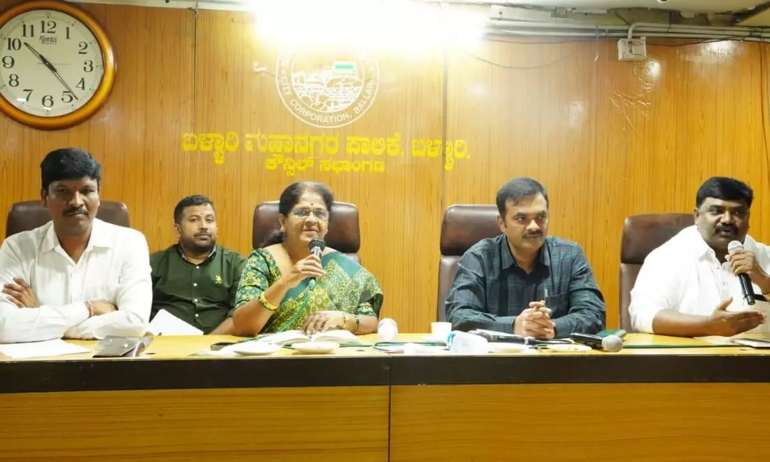 ಬಳ್ಳಾರಿ | ಜಿಲ್ಲಾ ಮಟ್ಟದ ಸಫಾಯಿ ಕರ್ಮಚಾರಿಗಳ ಜಾಗೃತಿ ಸಮಿತಿಯ ಪ್ರಗತಿ ಪರಿಶೀಲನಾ ಸಭೆ