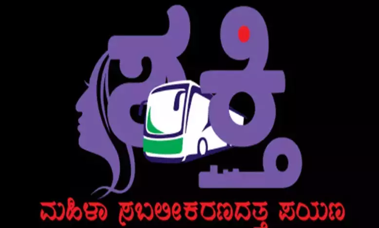 ರಾಜ್ಯದ ಮಹಿಳೆಯರಿಗೆ ಉದ್ಯೋಗಾವಕಾಶ ಸೃಷ್ಟಿಸಿದ ಶಕ್ತಿ ಯೋಜನೆ : ವರದಿ