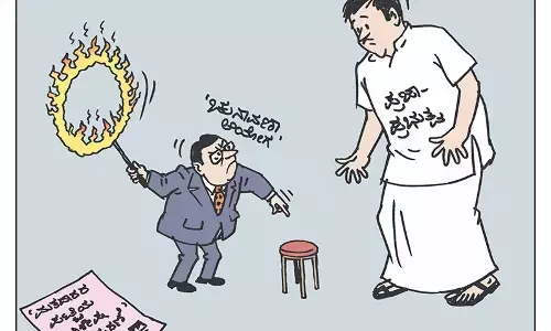 ಛೂ ಬಾಣ | ಪಿ. ಮಹಮ್ಮದ್ ಕಾರ್ಟೂನ್