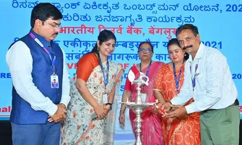 ವಿಜಯನಗರ | ಆರ್‌ಬಿಐಓಎಸ್ 2021ರ ಯೋಜನೆಯ ಅರಿವು, ಜಾಗೃತಿ ಕಾರ್ಯಕ್ರಮ