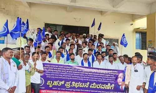 ಯಾದಗಿರಿ | ದಲಿತ ಸಾಮೂಹಿಕ ಸಂಘಟನೆಗಳ ಒಕ್ಕೂಟದಿಂದ ಪ್ರತಿಭಟನೆ