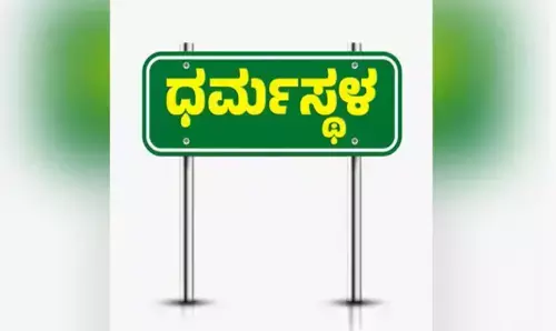 ʼಧರ್ಮಸ್ಥಳ ದೂರುʼದಾರನಿಗೆ ಪವರ್ ಟಿವಿಯಿಂದ ನಿಂದನೆ; ದೂರು ದಾಖಲು