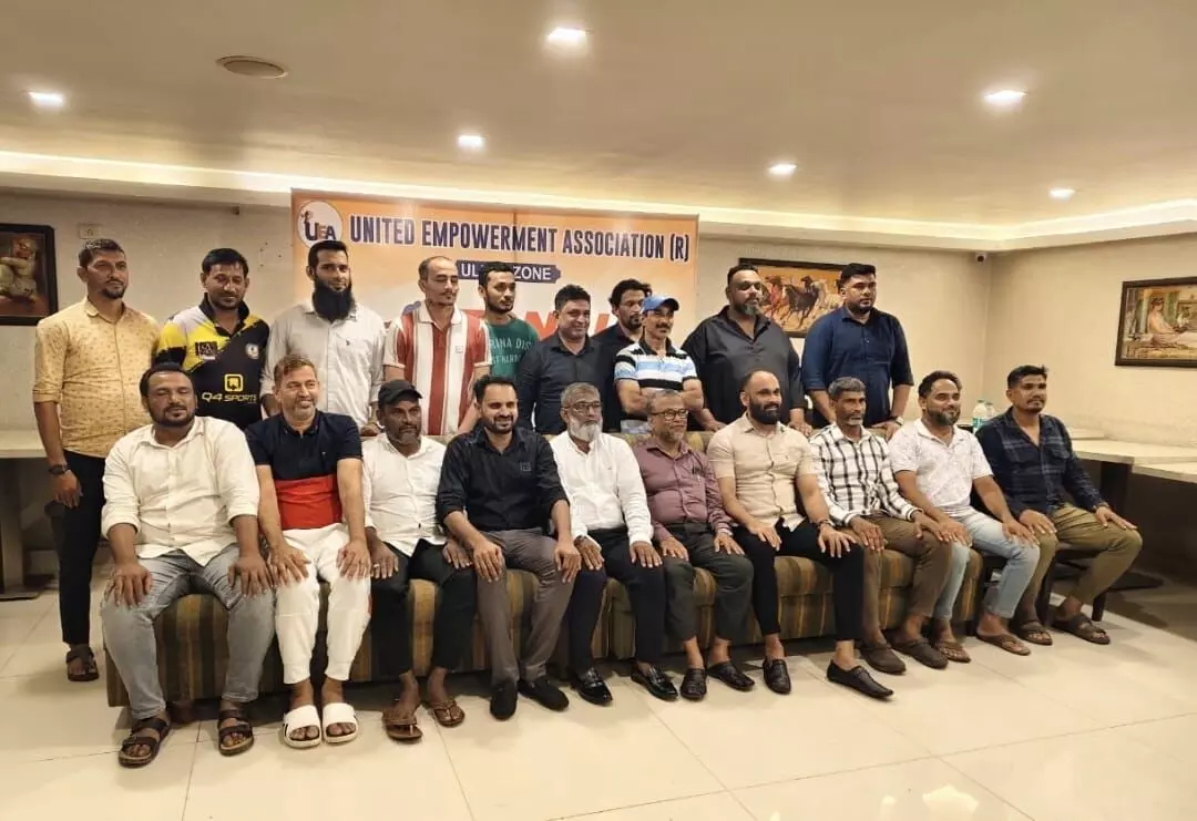 ಉಳ್ಳಾಲ: ಯುನೈಟೆಡ್ ಎಂಪವರ್ ಮೆಂಟ್ ಅಸೋಸಿಯೇಶನ್ ಮಹಾಸಭೆ