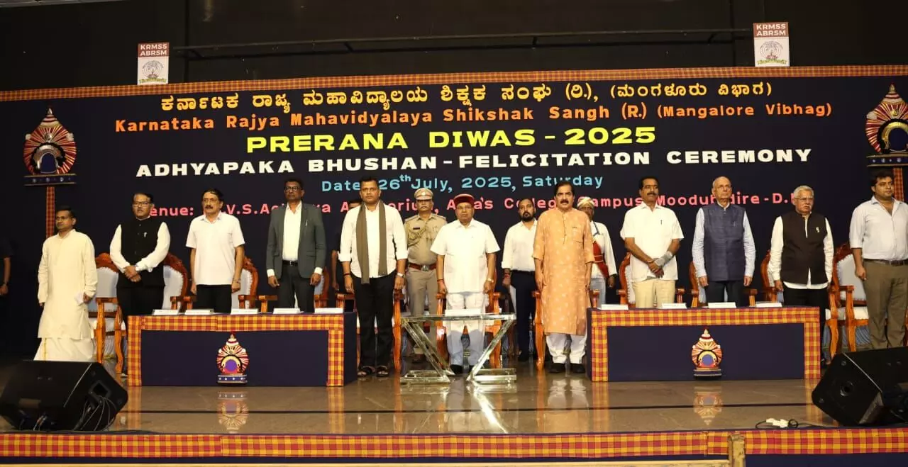 ಶಿಕ್ಷಕರು ರಾಷ್ಟ್ರ ನಿರ್ಮಾಣದ ಶಿಲ್ಪಿಗಳು: ಥಾವರ್ ಚಂದ್ ಗೆಹ್ಲೋಟ್