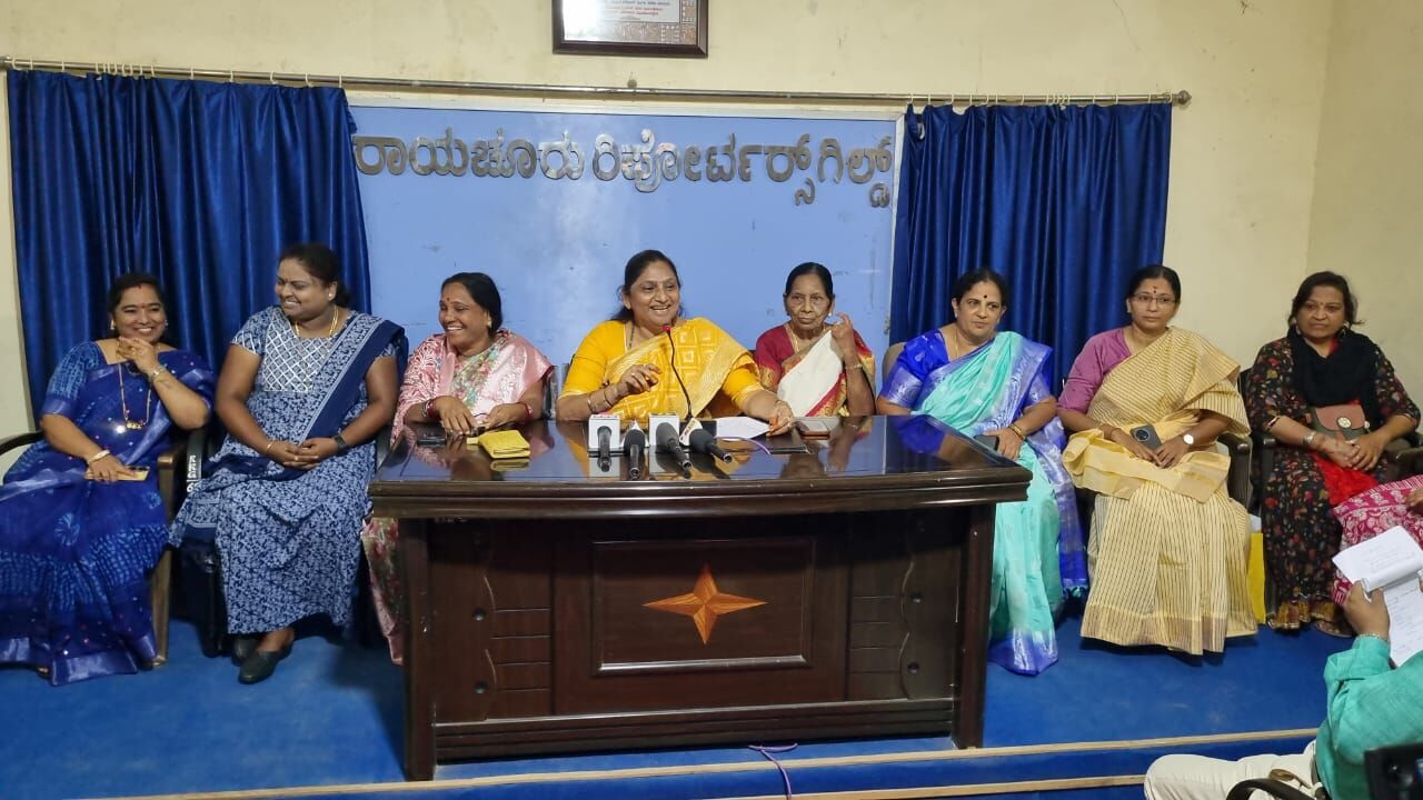 ರಾಯಚೂರು: ಜು. 28 ರಂದು ಜಿಲ್ಲಾ ಮಟ್ಟದ ಮಹಿಳಾ ಕಾಂಗ್ರೆಸ್ ಕಾರ್ಯಕರ್ತರ ಸಮಾವೇಶ