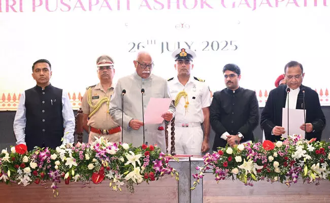 ಗೋವಾ ರಾಜ್ಯಪಾಲರಾಗಿ ಪುಷ್ಪತಿ ಅಶೋಕ ಗಜರಾಜು ಪ್ರಮಾಣ ವಚನ ಗೋವಾ ರಾಜ್ಯಪಾಲರಾಗಿ ಪುಷ್ಪತಿ ಅಶೋಕ ಗಜರಾಜು ಪ್ರಮಾಣ ವಚನ