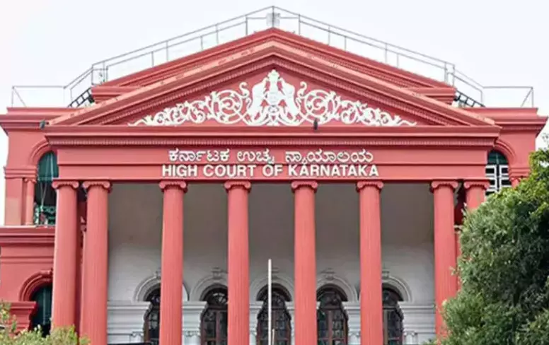 ಕಸಾಪದಲ್ಲಿ ನಡೆದಿದೆ ಎನ್ನಲಾದ ಅವ್ಯವಹಾರ ವಿಚಾರ | ತನಿಖೆಗೆ ಹೈಕೋರ್ಟ್ ಗ್ರೀನ್ ಸಿಗ್ನಲ್ ಕಸಾಪದಲ್ಲಿ ನಡೆದಿದೆ ಎನ್ನಲಾದ ಅವ್ಯವಹಾರ ವಿಚಾರ | ತನಿಖೆಗೆ ಹೈಕೋರ್ಟ್ ಗ್ರೀನ್ ಸಿಗ್ನಲ್