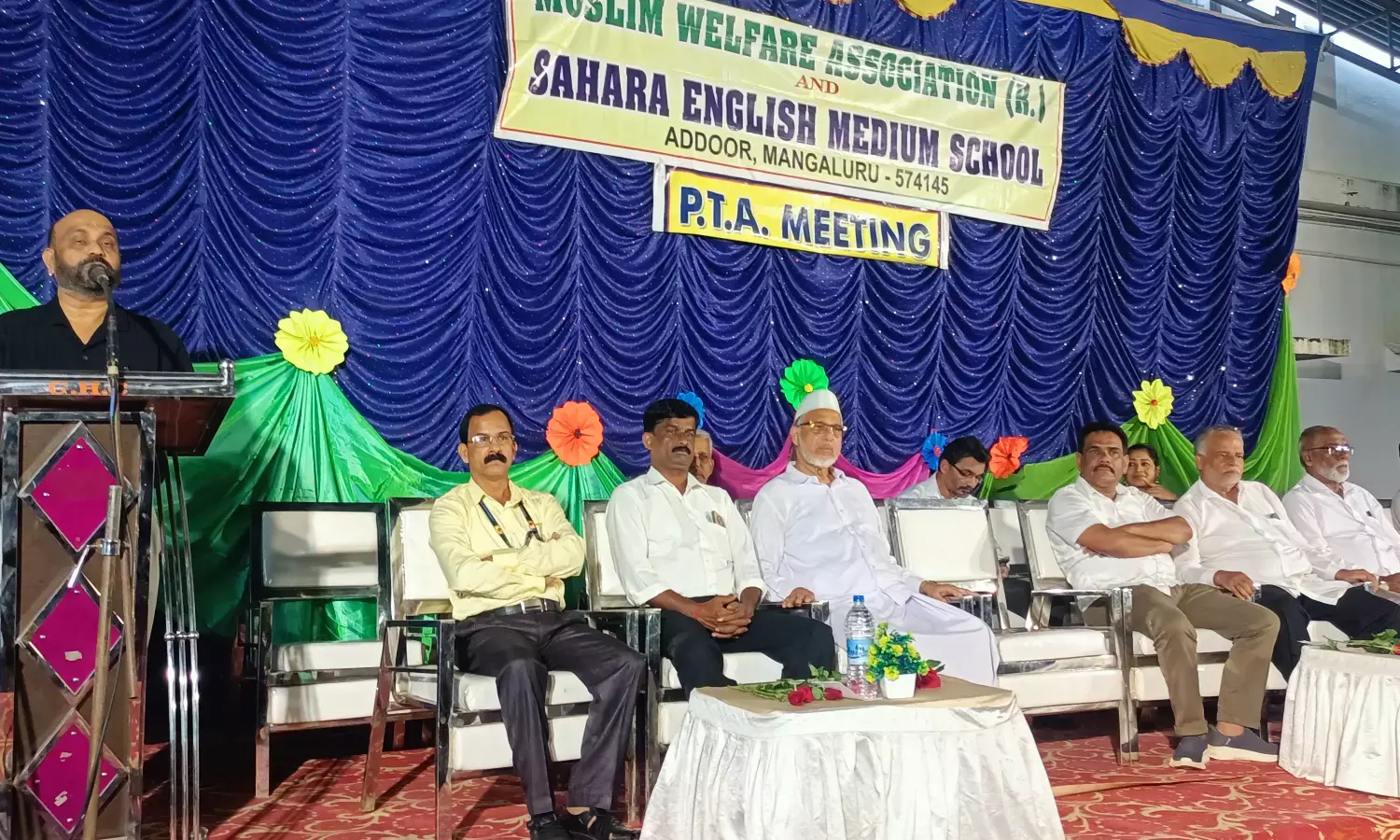 ಅಡ್ಡೂರು| ರಕ್ಷಕ - ಶಿಕ್ಷಕ ಅಸೋಸಿಯೇಶನ್‌ನ ನೂತನ ಪದಾಧಿಕಾರಿಗಳ ಆಯ್ಕೆ, ಉಪನ್ಯಾಸ ಕಾರ್ಯಕ್ರಮ