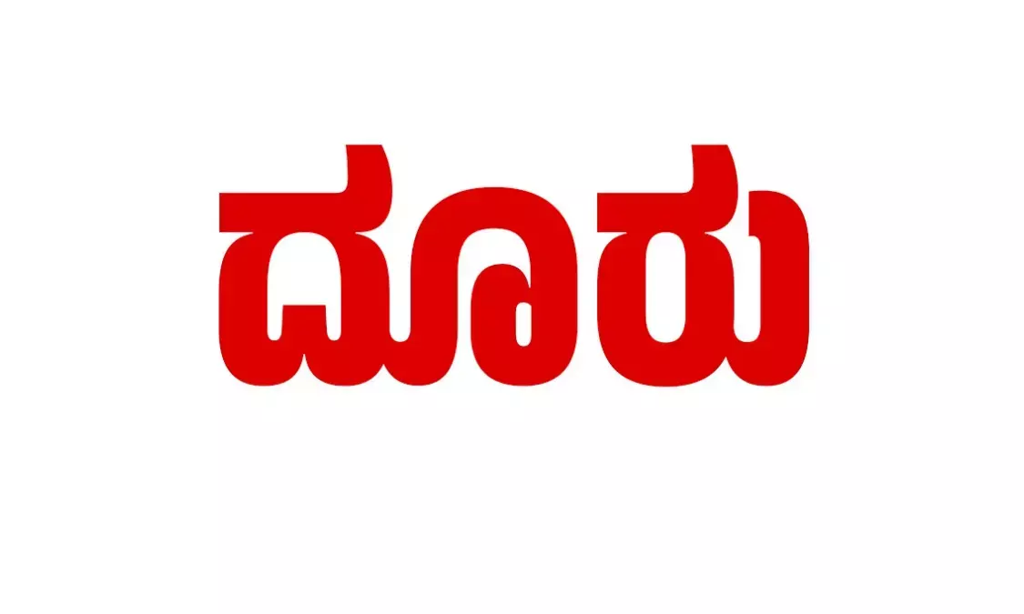 ಡಿಸಿಎಂ ವಿಶೇಷ ಅಧಿಕಾರಿಯಿಂದ ಅನುಚಿತ ವರ್ತನೆ ಆರೋಪ : ಮಹಿಳಾ ಆಯೋಗಕ್ಕೆ ದೂರು