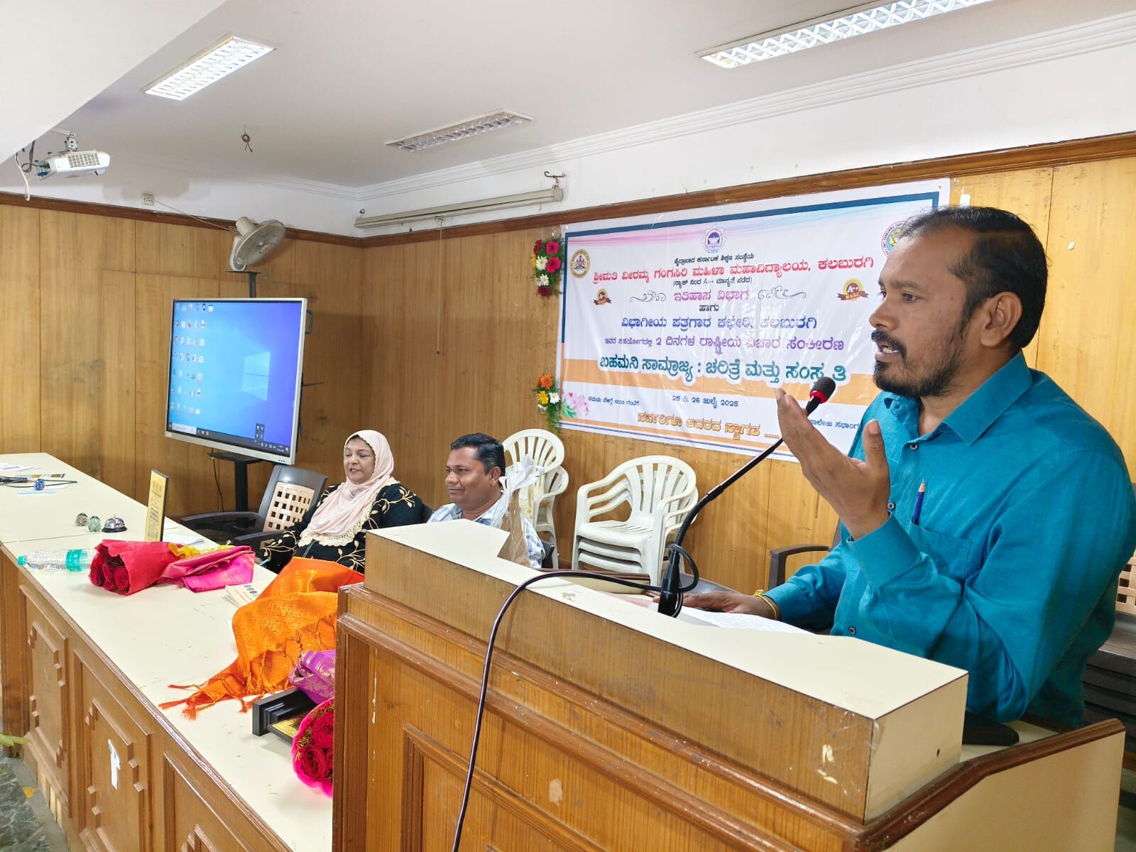 ದಕ್ಷಿಣ ಭಾರತವನ್ನು ಸ್ವಾತಂತ್ರ್ಯಗೊಳಿಸಿದ ಬಹಮನಿ ಸಾಮ್ರಾಜ್ಯ: ಅರುಣ್ ಜೋಳದಕೂಡ್ಲಿಗಿ