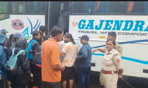 ಮೂಡಿಗೆರೆ | ಪಶ್ಚಿಮ ಘಟ್ಟದ ನಿಷೇಧಿತ ಅರಣ್ಯ ಪ್ರದೇಶದಲ್ಲಿ ಟ್ರೆಕ್ಕಿಂಗ್ : 103 ಪ್ರವಾಸಿಗರು ಪೊಲೀಸರ ವಶಕ್ಕೆ