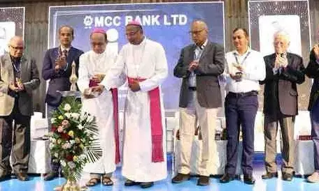 ಎಂಸಿಸಿ ಬ್ಯಾಂಕ್ ‘ಐಡಿಯಾ ಸಮ್ಮಿತ್ 2025’ ಆಯೋಜನೆ