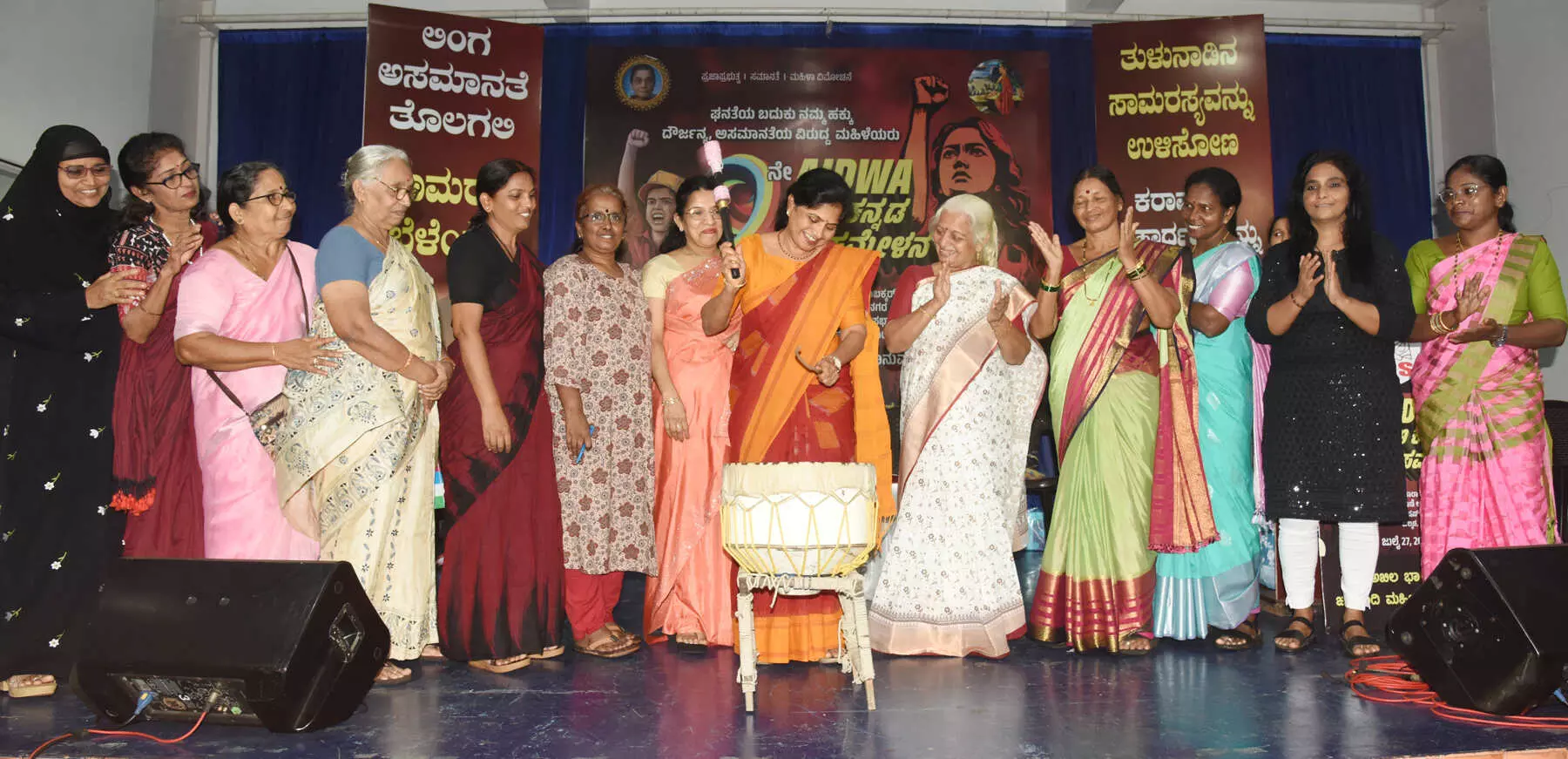 ಅಖಿಲ ಭಾರತ ಜನವಾದಿ ಮಹಿಳಾ ಸಂಘಟನೆಯ ದ.ಕ ಜಿಲ್ಲಾ ಸಮ್ಮೇಳನ ಅಖಿಲ ಭಾರತ ಜನವಾದಿ ಮಹಿಳಾ ಸಂಘಟನೆಯ ದ.ಕ ಜಿಲ್ಲಾ ಸಮ್ಮೇಳನ