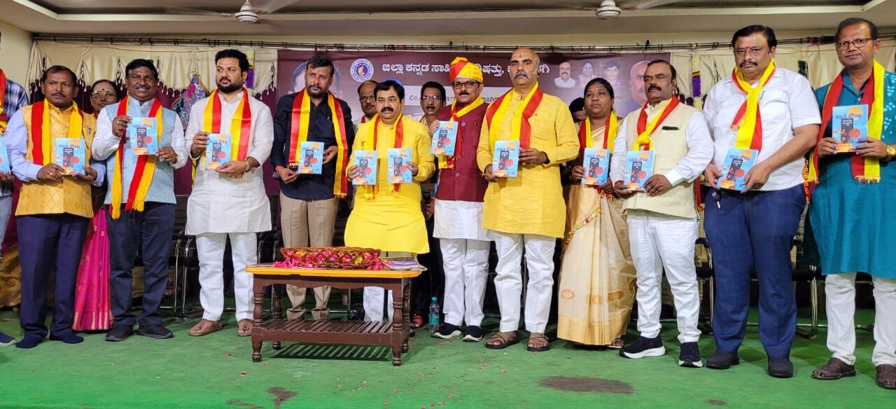 ಯುವ ಬರಹಗಾರರು ನಿರಂತರ ಅಧ್ಯಯನಶೀಲರಾಗಬೇಕು: ಡಾ. ಜಗನ್ನಾಥ ತರನಳ್ಳಿ