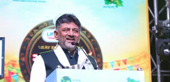 ಕುಂದಾಪುರವನ್ನು ಪ್ರವಾಸಿ ಕೇಂದ್ರವಾಗಿಸಲು ಆದ್ಯತೆ: ಡಿ.ಕೆ.ಶಿವಕುಮಾರ್ ಕುಂದಾಪುರವನ್ನು ಪ್ರವಾಸಿ ಕೇಂದ್ರವಾಗಿಸಲು ಆದ್ಯತೆ: ಡಿ.ಕೆ.ಶಿವಕುಮಾರ್