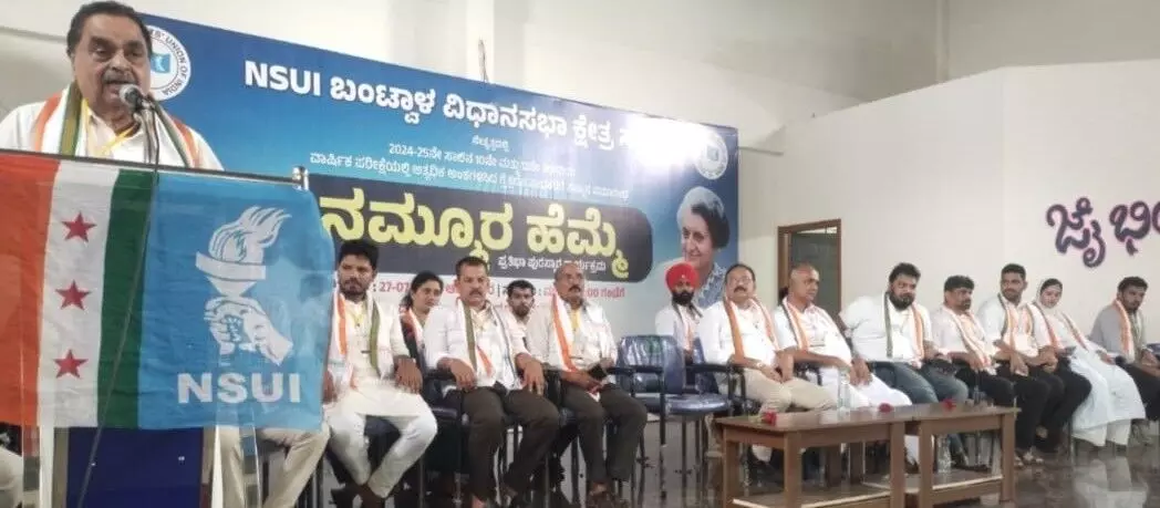 ಬಂಟ್ವಾಳ: ನಮ್ಮೂರ ಹೆಮ್ಮೆ ಶೈಕ್ಷಣಿಕ ಸಾಧಕರಿಗೆ ಸನ್ಮಾನ, ಪ್ರತಿಭಾ ಪುರಸ್ಕಾರ