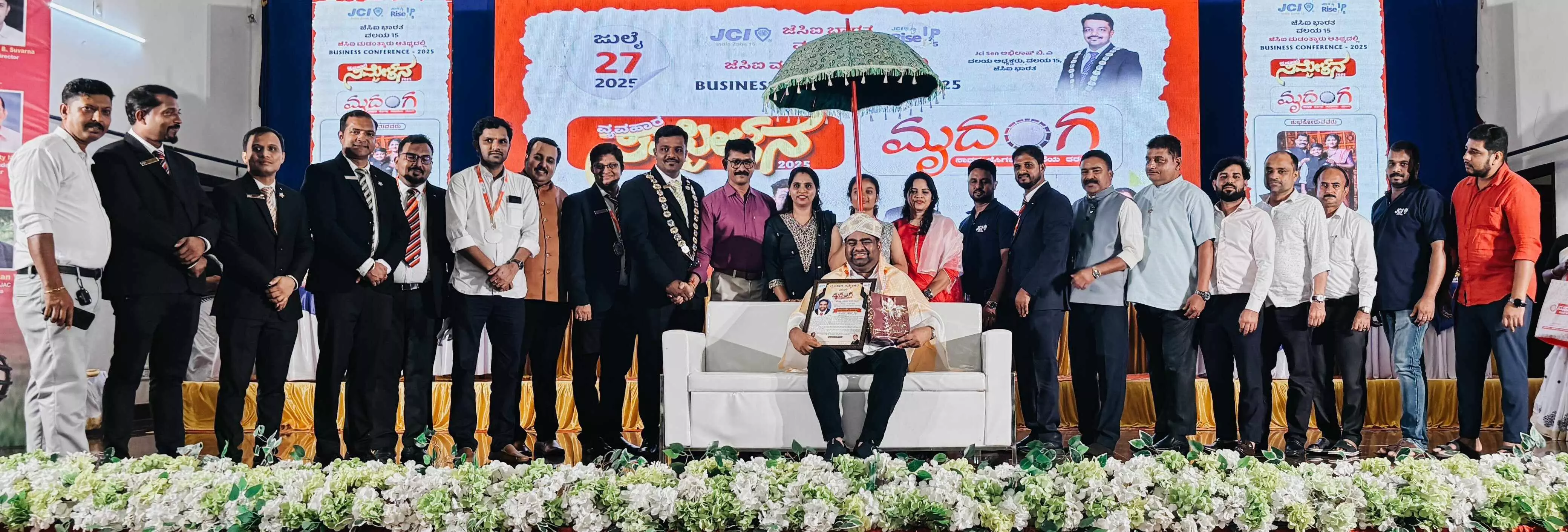 ಬೆಳ್ತಂಗಡಿ: ರಶೀದ್ ವಿಟ್ಲರಿಗೆ ಸಾಧನಾಶ್ರೀ ಪ್ರಶಸ್ತಿ ಪ್ರದಾನ ಬೆಳ್ತಂಗಡಿ: ರಶೀದ್ ವಿಟ್ಲರಿಗೆ ಸಾಧನಾಶ್ರೀ ಪ್ರಶಸ್ತಿ ಪ್ರದಾನ