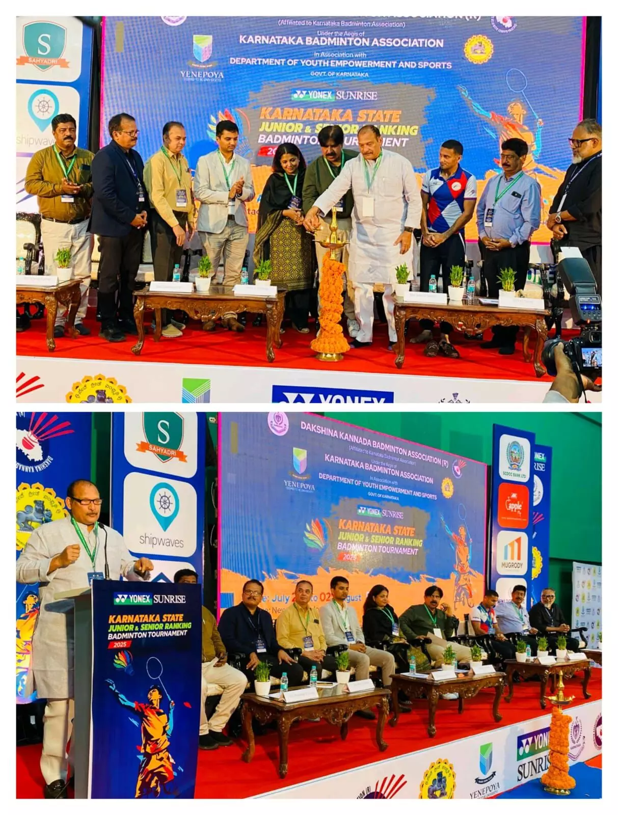 ಸೀನಿಯರ್, ಅಂಡರ್-19 ರಾಜ್ಯ ರ್ಯಾಂಕಿಂಗ್ ಬ್ಯಾಡ್ಮಿಂಟನ್ ಟೂರ್ನಿಗೆ ಚಾಲನೆ: ಸಾತ್ವಿಕ್ , ಕನಿಷ್ಕ್ಗೆ ಗೆಲುವು ಸೀನಿಯರ್, ಅಂಡರ್-19 ರಾಜ್ಯ ರ್ಯಾಂಕಿಂಗ್ ಬ್ಯಾಡ್ಮಿಂಟನ್ ಟೂರ್ನಿಗೆ ಚಾಲನೆ: ಸಾತ್ವಿಕ್ , ಕನಿಷ್ಕ್ಗೆ ಗೆಲುವು