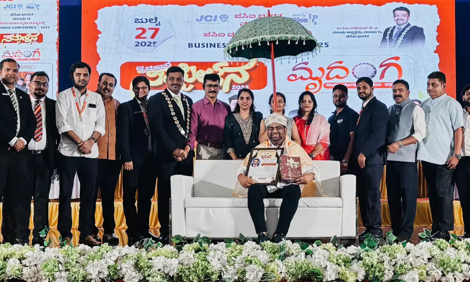 ಬೆಳ್ತಂಗಡಿ: ರಶೀದ್ ವಿಟ್ಲರಿಗೆ ಸಾಧನಾಶ್ರೀ ಪ್ರಶಸ್ತಿ ಪ್ರದಾನ