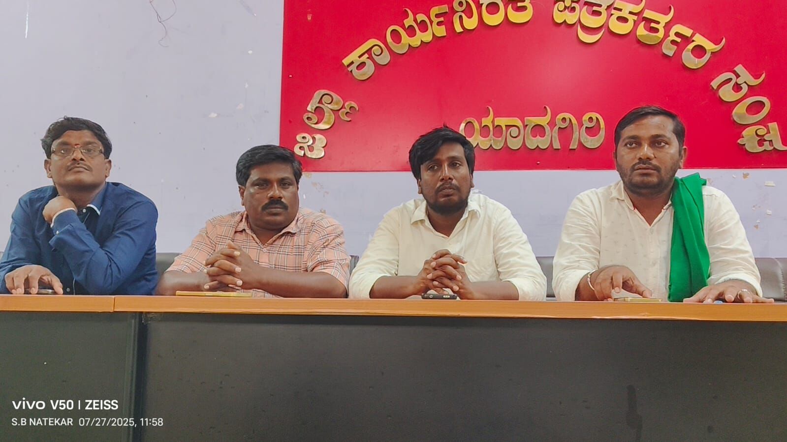 ಯಾದಗಿರಿ: ಶರಣಪ್ಪ ಸಲ್ಲಾದಪುರಗೆ ವಿಧಾನ ಪರಿಷತ್ ಸ್ಥಾನ ನೀಡಲು ವಿವಿಧ ಸಂಘಟನೆಗಳ ಒತ್ತಾಯ