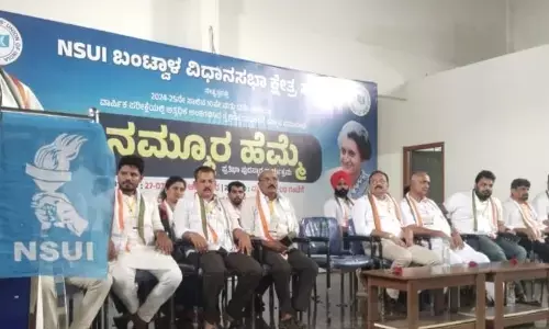 ಬಂಟ್ವಾಳ: ನಮ್ಮೂರ ಹೆಮ್ಮೆ ಶೈಕ್ಷಣಿಕ ಸಾಧಕರಿಗೆ ಸನ್ಮಾನ, ಪ್ರತಿಭಾ ಪುರಸ್ಕಾರ