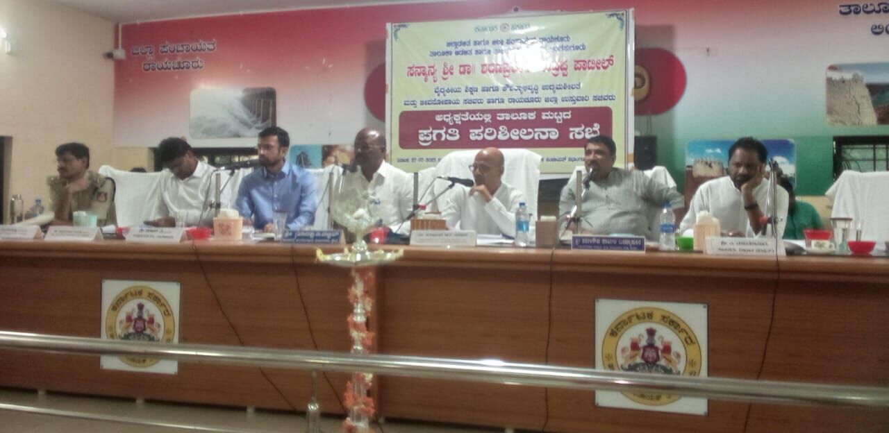 ರಸಗೊಬ್ಬರದ ಮಾರಾಟ‌ ದರ ಹೆಚ್ಚಿಸಿದರೆ ಕ್ರಮ: ಸಚಿವ ಡಾ. ಶರಣಪ್ರಕಾಶ ಆರ್. ಪಾಟೀಲ ಎಚ್ಚರಿಕೆ