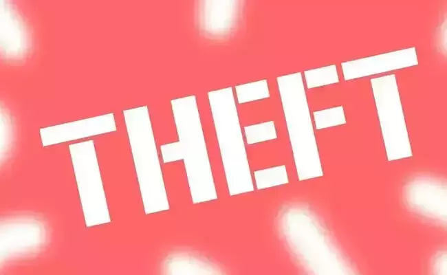 ಬೀದರ್ | ಮನೆಗಳ್ಳತನ : 26 ಲಕ್ಷ ರೂ.ಗಿಂತ ಹೆಚ್ಚು ಮೌಲ್ಯದ ಚಿನ್ನಾಭರಣ, ನಗದು ಕಳ್ಳತನ ಬೀದರ್ | ಮನೆಗಳ್ಳತನ : 26 ಲಕ್ಷ ರೂ.ಗಿಂತ ಹೆಚ್ಚು ಮೌಲ್ಯದ ಚಿನ್ನಾಭರಣ, ನಗದು ಕಳ್ಳತನ