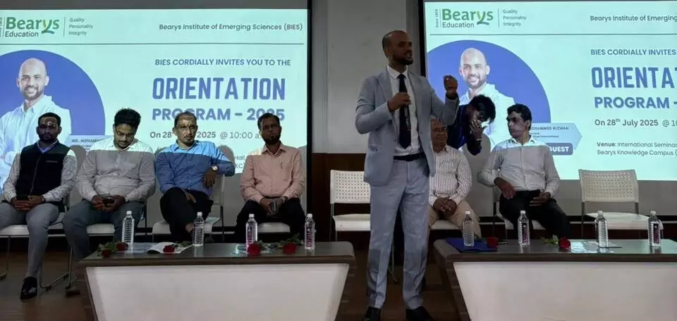 ಬ್ಯಾರೀಸ್ ಇನ್ಸ್ಟಿಟ್ಯೂಟ್ ಆಫ್ ಎಮರ್ಜಿಂಗ್ ಸೈನ್ಸಸ್ ನಲ್ಲಿ ವಿದ್ಯಾರ್ಥಿಗಳಿಗೆ ಓರಿಯಂಟೇಶನ್ ಕಾರ್ಯಕ್ರಮ ಬ್ಯಾರೀಸ್ ಇನ್ಸ್ಟಿಟ್ಯೂಟ್ ಆಫ್ ಎಮರ್ಜಿಂಗ್ ಸೈನ್ಸಸ್ ನಲ್ಲಿ ವಿದ್ಯಾರ್ಥಿಗಳಿಗೆ ಓರಿಯಂಟೇಶನ್ ಕಾರ್ಯಕ್ರಮ