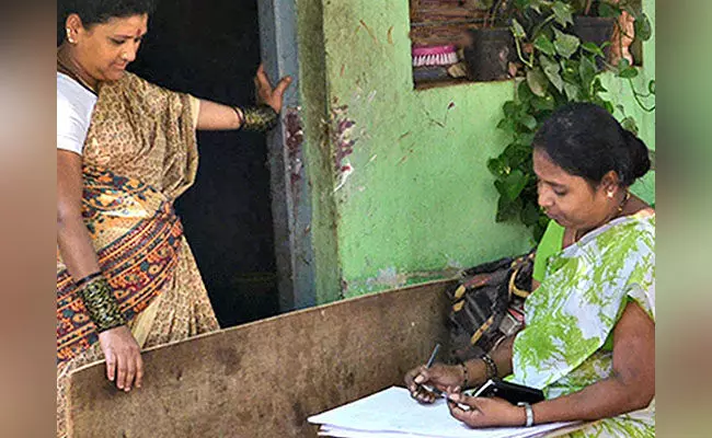 ಎರಡನೇ ಸಾಮಾಜಿಕ ಮತ್ತು ಶೈಕ್ಷಣಿಕ ಸಮೀಕ್ಷೆ ಮತ್ತದರ ಕಾರ್ಯವಿಧಾನದ ಪರಿ