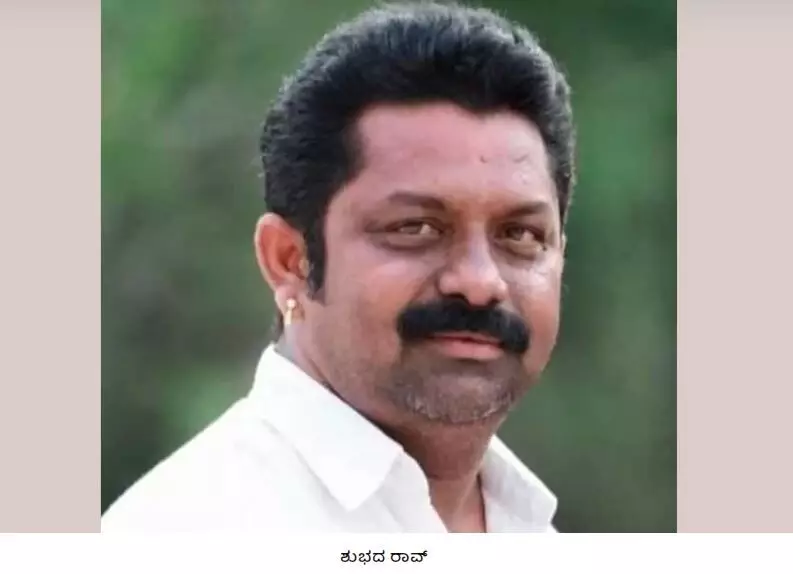 ಪರಶುರಾಮನ ಪ್ರತಿಮೆ ಕಂಚಿನದ್ದಲ್ಲ ಎಂದು ಸಾಬೀತಾದರೂ ಸಮರ್ಥನೆ ಮಾಡುವುದು ಧರ್ಮ ದ್ರೋಹಕ್ಕೆ ಸಮಾನ: ಶುಭದ ರಾವ್