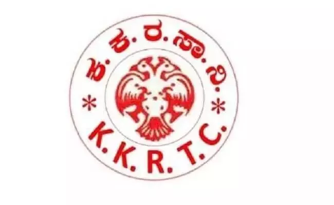 ಬೀದರ್: ಕೆಎಸ್ಸಾರ್ಟಿಸಿಯಿಂದ ಆ.4ರಂದು ಫೋನ್ ಇನ್ ಕಾರ್ಯಕ್ರಮ