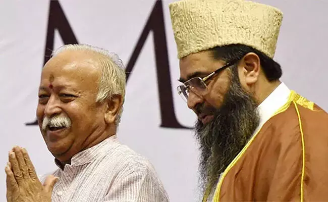 ಲಕ್ಷಾಂತರ ಜನರ ಮೇಲೆ ದಬ್ಬಾಳಿಕೆ ನಡೆಸುತ್ತಿರುವ ವ್ಯವಸ್ಥೆಗೆ ನೈತಿಕ ಮುಸುಕಾಗಿ ಇಲ್ಯಾಸಿಯಂತಹವರನ್ನು ಬಳಸಿಕೊಳ್ಳುವ ಆರೆಸ್ಸೆಸ್‌ನ ಸಂವಾದ ಸಭೆ ಎಂಬ ಕಪಟ ನಾಟಕ