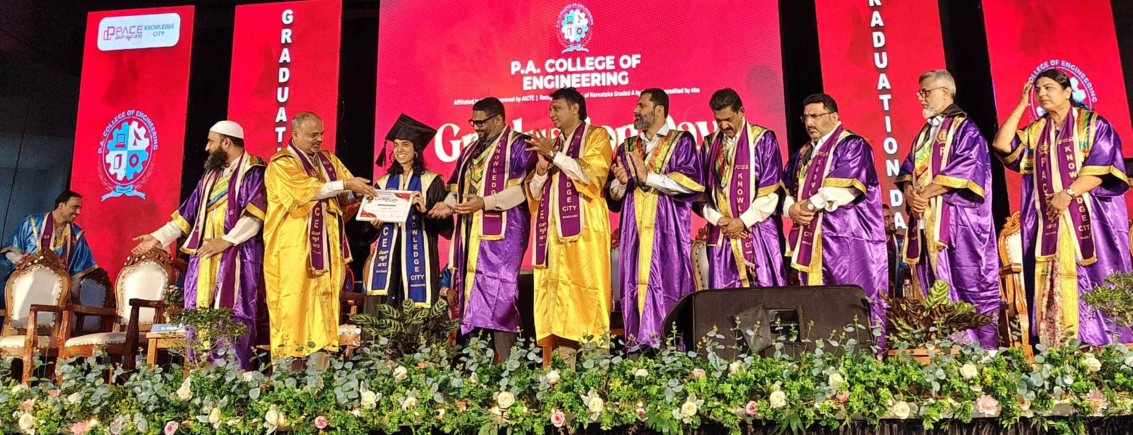 ಶಿಕ್ಷಣಕ್ಕಿದೆ ವ್ಯಕ್ತಿಯ ಭವಿಷ್ಯ ರೂಪಿಸುವ ಶಕ್ತಿ ಇದೆ : ಡಾ.ಬಿ.ಇ.ರಂಗಸ್ವಾಮಿ