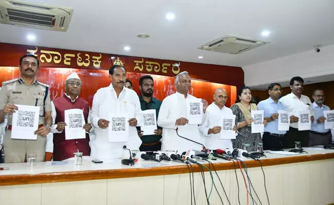 ಉದ್ಯೋಗಾವಕಾಶದ ಅಂತರ ಗುರುತಿಸಲು ನಿಪುಣ ಕರ್ನಾಟಕ ಯೋಜನೆಯಡಿ ಆ.9, 10ರಂದು ಮೌಲ್ಯಾಮಾಪನ ಪರೀಕ್ಷೆ: ಸಚಿವ ಪ್ರಿಯಾಂಕ್ ಖರ್ಗೆ ಉದ್ಯೋಗಾವಕಾಶದ ಅಂತರ ಗುರುತಿಸಲು ನಿಪುಣ ಕರ್ನಾಟಕ ಯೋಜನೆಯಡಿ ಆ.9, 10ರಂದು ಮೌಲ್ಯಾಮಾಪನ ಪರೀಕ್ಷೆ: ಸಚಿವ ಪ್ರಿಯಾಂಕ್ ಖರ್ಗೆ