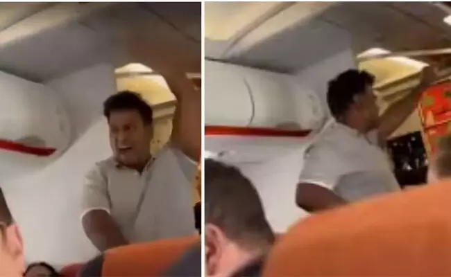 ಲಂಡನ್ | ವಿಮಾನದಲ್ಲಿ ಆಗಸಮಧ್ಯೆ ಬಾಂಬ್ ಬೆದರಿಕೆ ಹಾಕಿದ ಅಭಯ್ ನಾಯಕ್ ಯಾರು?