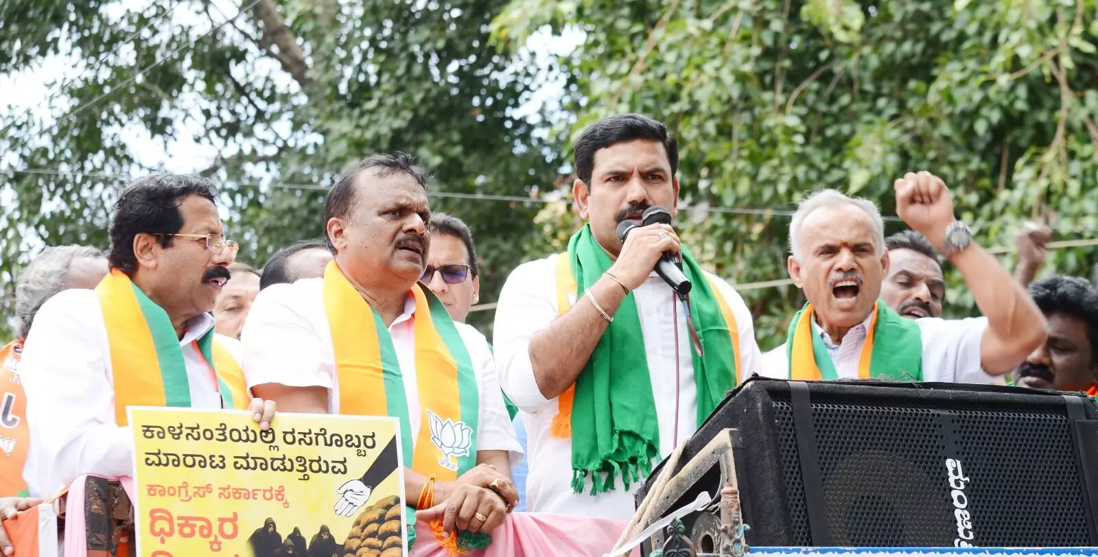 ರೈತರಿಗೆ ಕಣ್ಣೀರು ಹಾಕಿಸಿದ ಸರಕಾರಕ್ಕೆ ಒಳ್ಳೆಯದಾಗಲ್ಲ: ಬಿ.ವೈ.ವಿಜಯೇಂದ್ರ