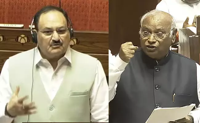 ರಾಜ್ಯಸಭೆಯಲ್ಲಿ ಖರ್ಗೆ ಕುರಿತ ನಡ್ಡಾ ಹೇಳಿಕೆಗೆ ಗದ್ದಲ: ಕ್ಷಮೆ ಯಾಚಿಸಿದ ಆರೋಗ್ಯ ಸಚಿವ