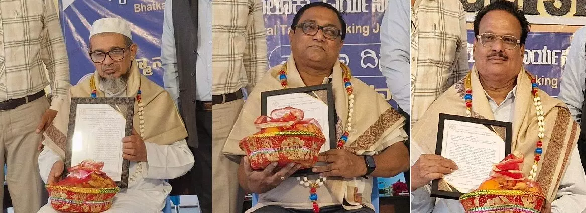 ಭಟ್ಕಳ ತಾಲೂಕು ಕಾರ್ಯನಿರತ ಪತ್ರಕರ್ತರ ಸಂಘದಿಂದ ಸಾಧಕರಿಗೆ ಸನ್ಮಾನ ಭಟ್ಕಳ ತಾಲೂಕು ಕಾರ್ಯನಿರತ ಪತ್ರಕರ್ತರ ಸಂಘದಿಂದ ಸಾಧಕರಿಗೆ ಸನ್ಮಾನ