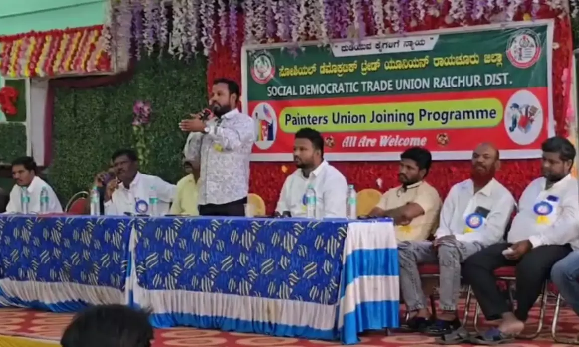 ರಾಯಚೂರು | ಎಸ್‌ಡಿಟಿಯು ಪೇಂಟರ್ ಘಟಕ ರಚನೆ : ಅಧ್ಯಕ್ಷರಾಗಿ ರಾಜು, ಉಪಾಧ್ಯಕ್ಷರಾಗಿ ರಿಯಾಝ್ ನೇಮಕ