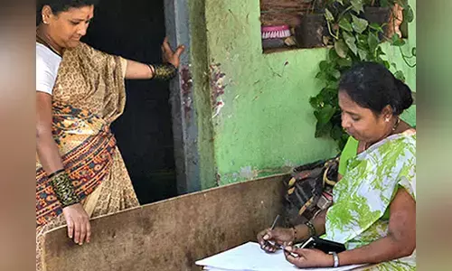 ಎರಡನೇ ಸಾಮಾಜಿಕ ಮತ್ತು ಶೈಕ್ಷಣಿಕ ಸಮೀಕ್ಷೆ ಮತ್ತದರ ಕಾರ್ಯವಿಧಾನದ ಪರಿ